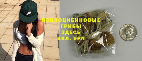 мдма Наволоки