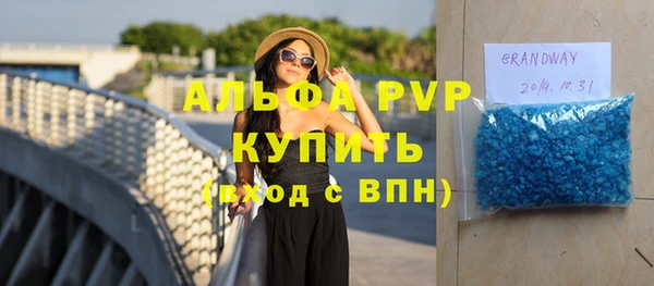 мдма Наволоки