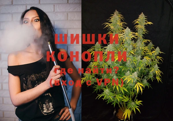 марки lsd Навашино