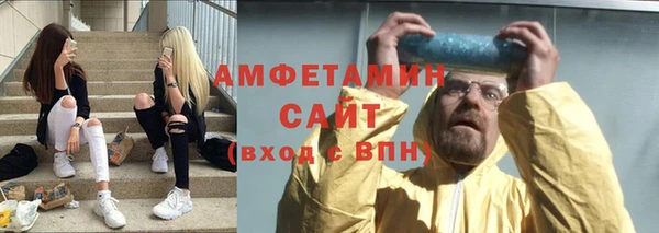 марки nbome Надым