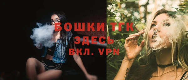 марки nbome Надым