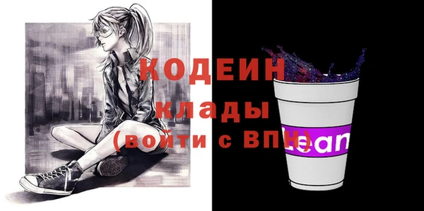 марки lsd Навашино
