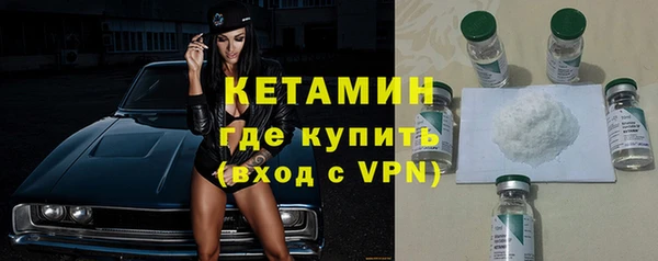 марки nbome Надым