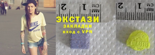 мдма Наволоки