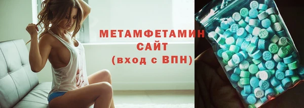 мдма Наволоки