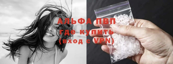 мдма Наволоки