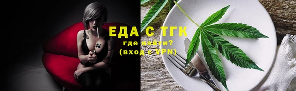 марки nbome Надым
