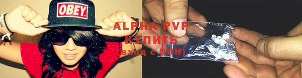 марки lsd Навашино
