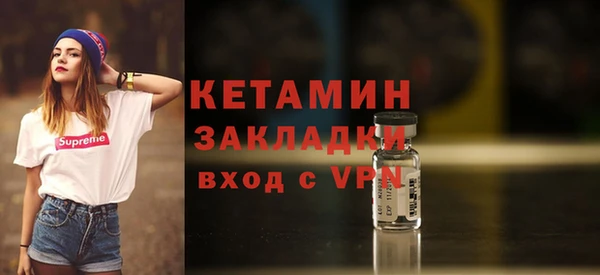 мдма Наволоки