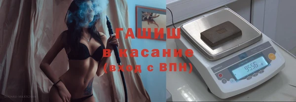 марки nbome Надым