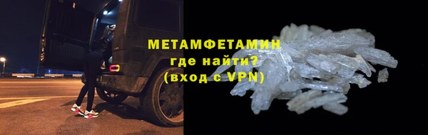 мдма Наволоки