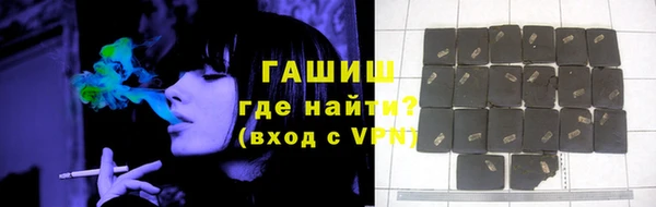 марки nbome Надым