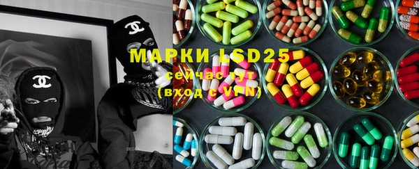 марки nbome Надым