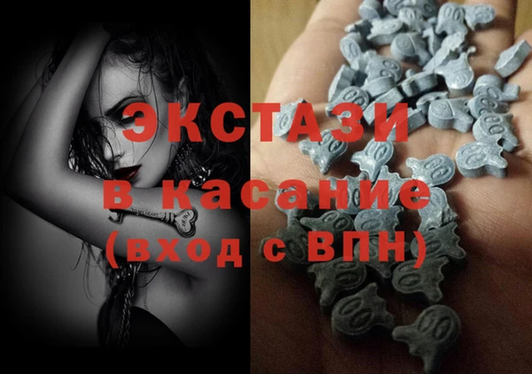 мдма Наволоки