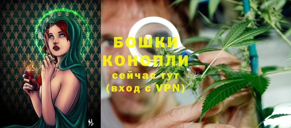 марки nbome Надым
