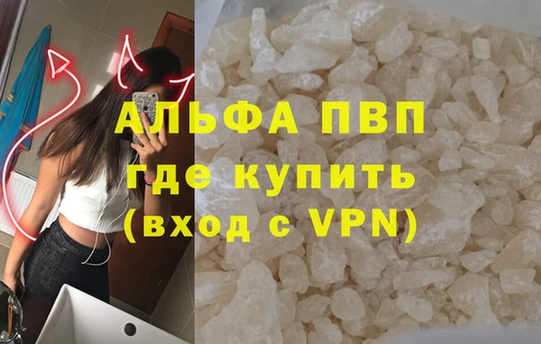 мдма Наволоки