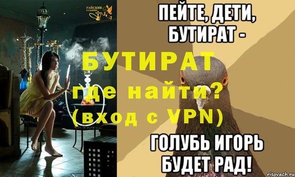 марки lsd Навашино