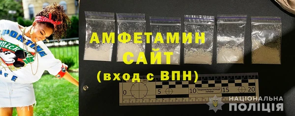 марки lsd Навашино