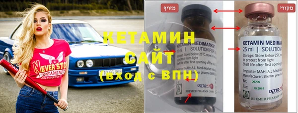 марки lsd Навашино