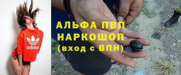 мдма Наволоки