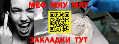 mix Будённовск