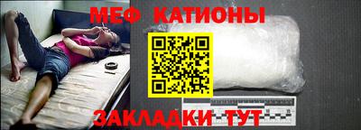 бутират Бузулук