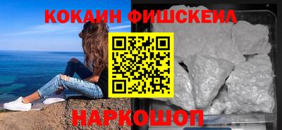 бутират Бузулук