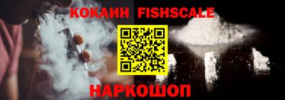 mix Будённовск
