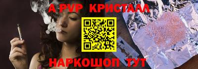 МДМА Бугуруслан