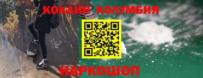бутират Бузулук