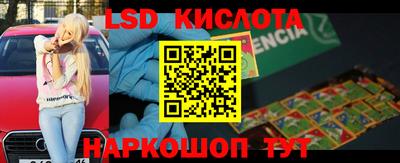mix Будённовск