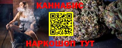 бутират Бузулук