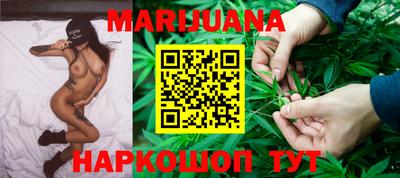 mix Будённовск