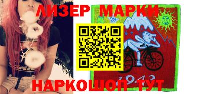mix Будённовск