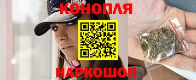 МДМА Бугуруслан