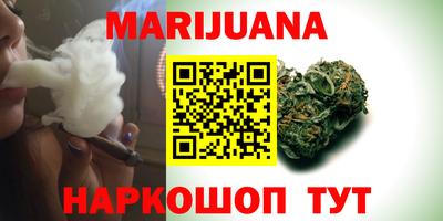mix Будённовск