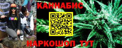 МДМА Бугуруслан