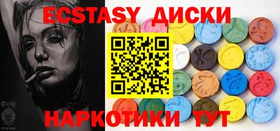 mix Будённовск
