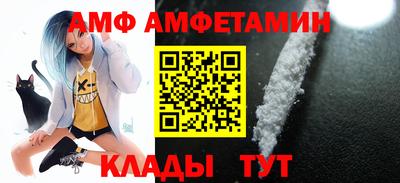 бутират Бузулук