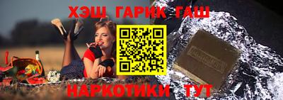 mix Будённовск