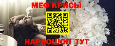 бутират Бузулук