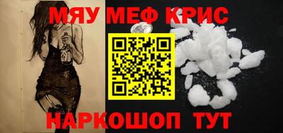 mix Будённовск