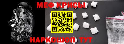 бутират Бузулук