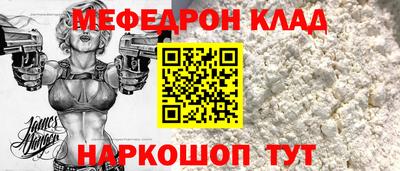 mix Будённовск