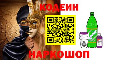 mix Будённовск