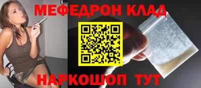 mix Будённовск